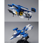 HGAW Gundam Air Master Burst 1/144