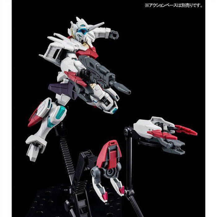 HG Gundam G-ELSE (Before) 1/144