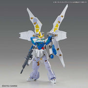 HG Gundam Livelance Heaven 1/144