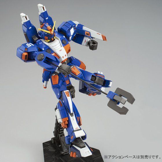 HG Gundam Marine Type Gundiver 1/144