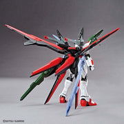 HG Gundam Perfect Strike Freedom 1/144