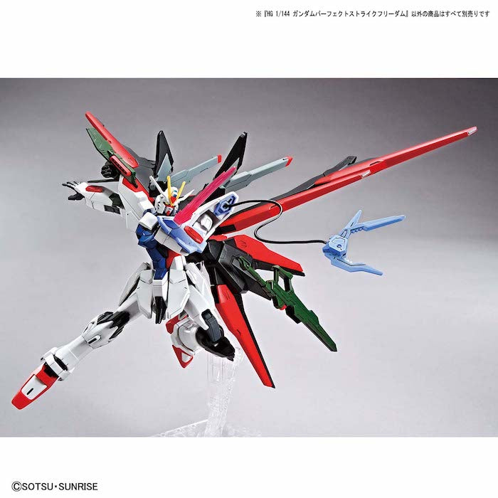 HGGBB 003 Gundam Perfect Strike Freedom 1/144 — Panda Hobby