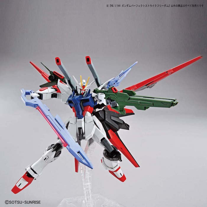 HG Gundam Perfect Strike Freedom 1/144