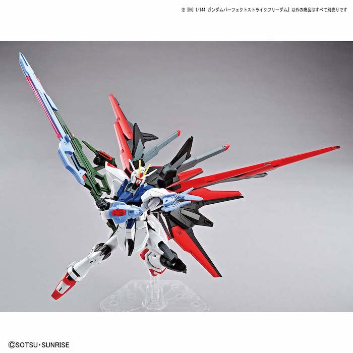 HGGBB 003 Gundam Perfect Strike Freedom 1/144 — Panda Hobby