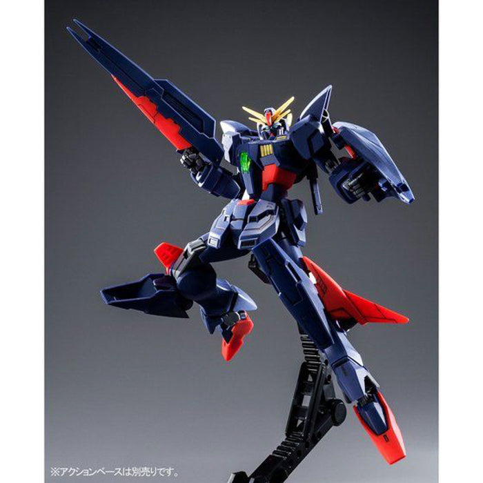 HG Gundam Shining Break (Before) 1/144