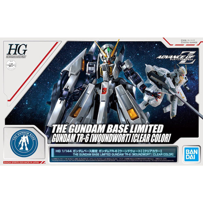 HG Gundam TR-6 Woundwort (Clear Color) 1/144