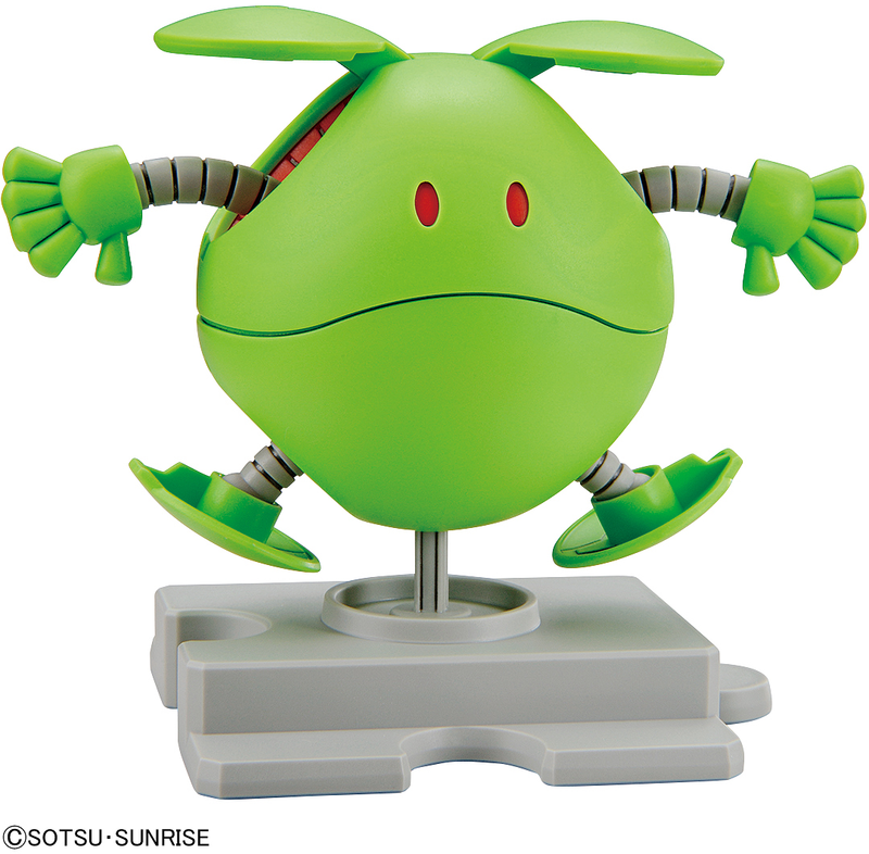 HG HAROPLA #012  Haro Basic Green (Open Mouth Ver.)