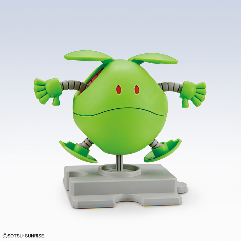 HG HAROPLA #012  Haro Basic Green (Open Mouth Ver.)