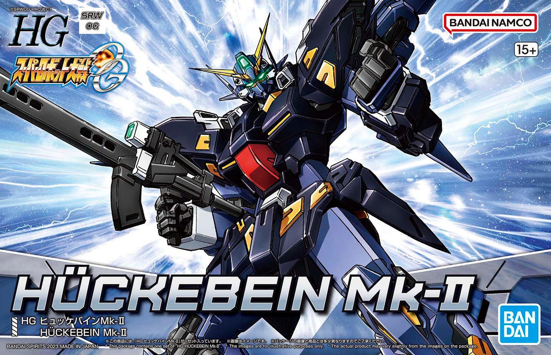 HG Huckebein Mk-II 1/144