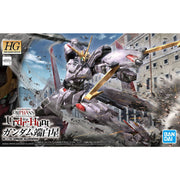 HGIBO 041 Gundam Hajiroboshi 1/144