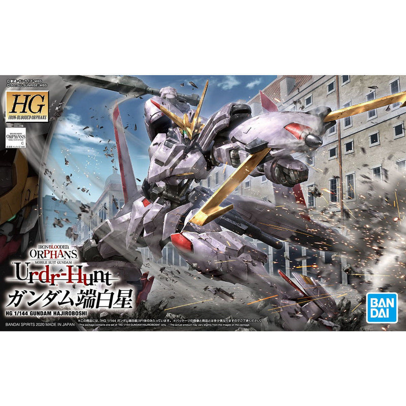 HGIBO 041 Gundam Hajiroboshi 1/144