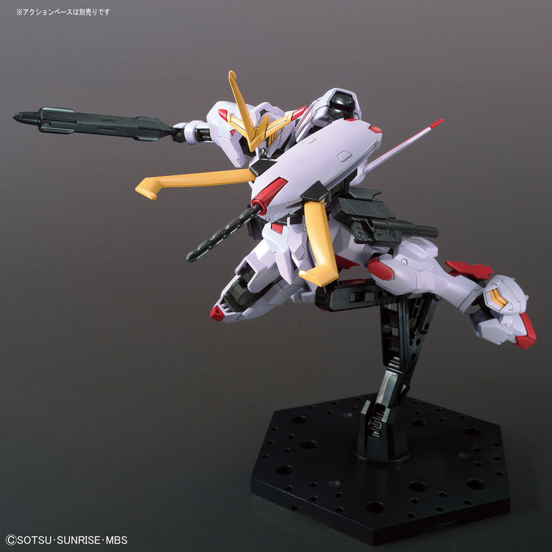 HGIBO 041 Gundam Hajiroboshi 1/144