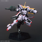 HGIBO 041 Gundam Hajiroboshi 1/144