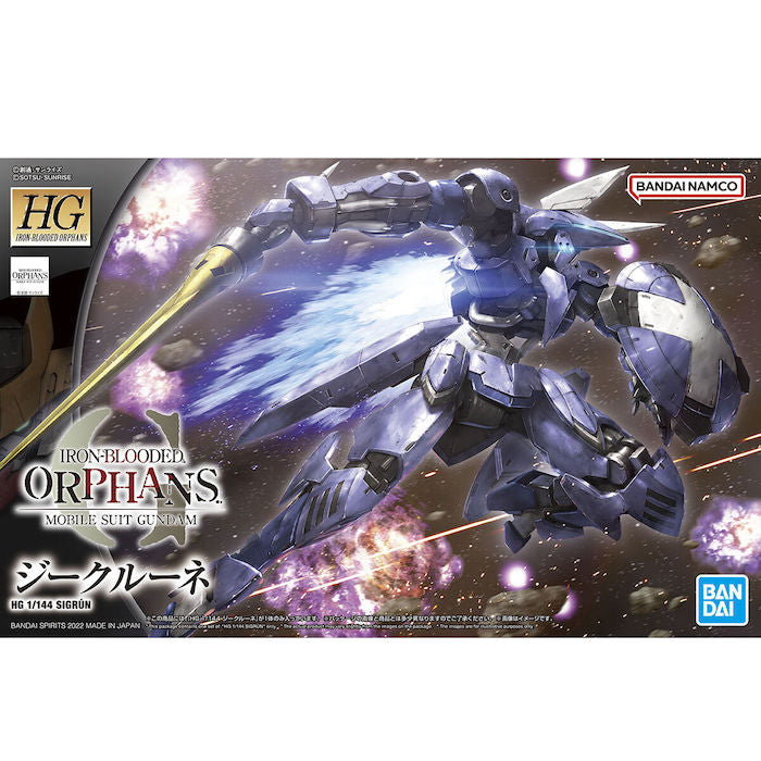 HGIBO 045 Sigrun 1/144