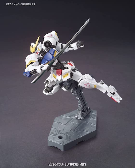HGIBO #001 Gundam Barbatos 1/144