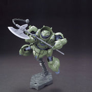 HGIBO #003 MS Option Set 3 & Gjallarhorn Mobile Worker 1/144