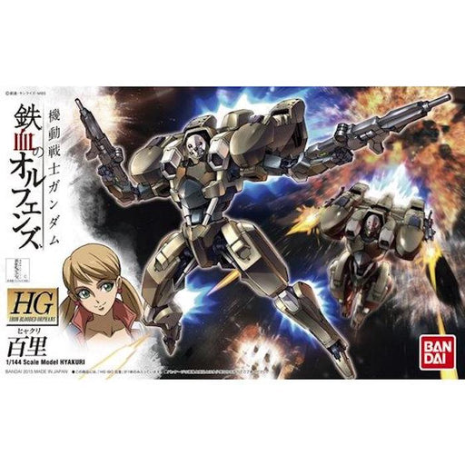 HGIBO #005 Hyakuri 1/144