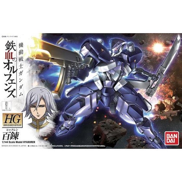HGIBO 006 STH-05 Hyakuren 1/144