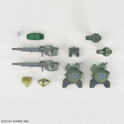 HGIBO #009 MS Option Set 9 1/144