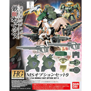 HGIBO #009 MS Option Set 9 1/144