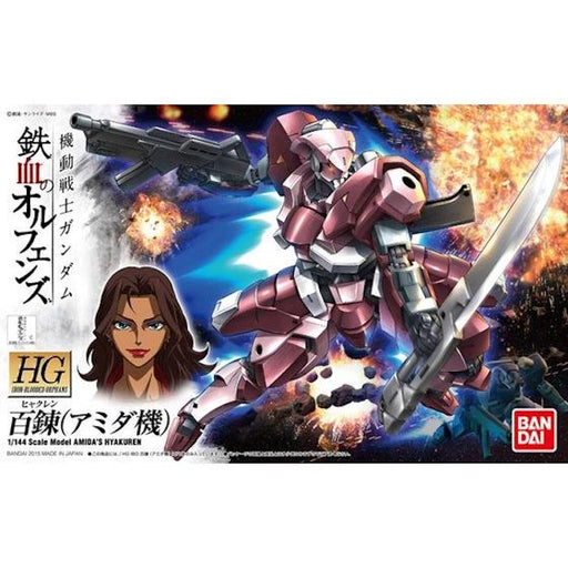 HGIBO #010 Hyakuren (Amida) 1/144