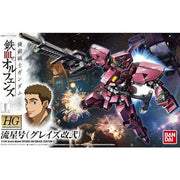 HGIBO 012 Ryusei-Go (Graze Custom II) 1/144