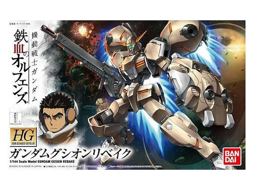 HGIBO #013 Gundam Gusion Rebake 1/144 