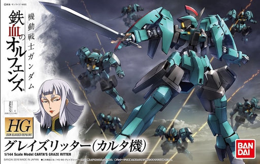 HGIBO #017 EB-06rs Carta's Graze Ritter 1/144