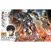 HGIBO 018 Graze Ein 1/144