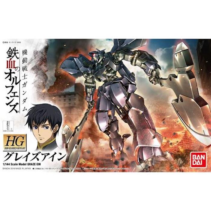 HGIBO 018 Graze Ein 1/144