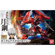 HGIBO 020 Gundam Astaroth Origin 1/144