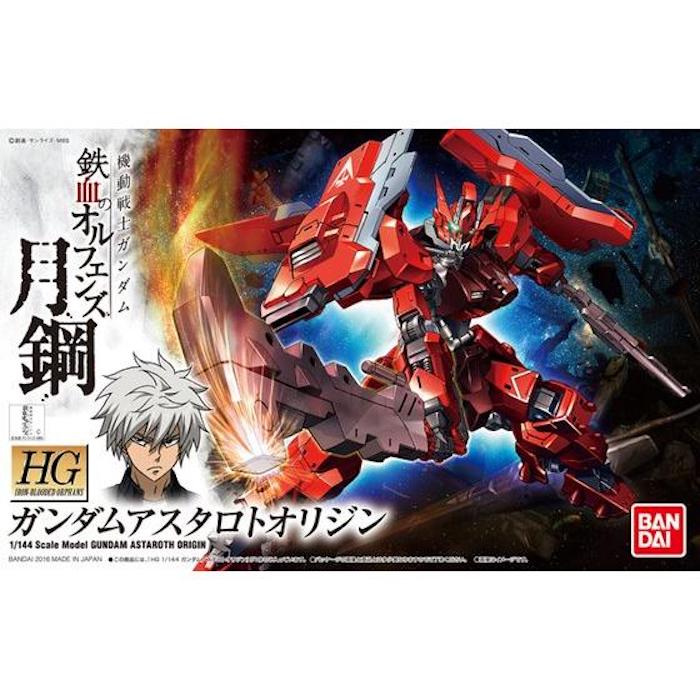 HGIBO 020 Gundam Astaroth Origin 1/144