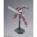 HGIBO #025 STH-16 IO Frame Shiden 1/144