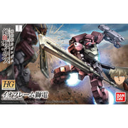 HGIBO 025 STH-16 IO Frame Shiden 1/144