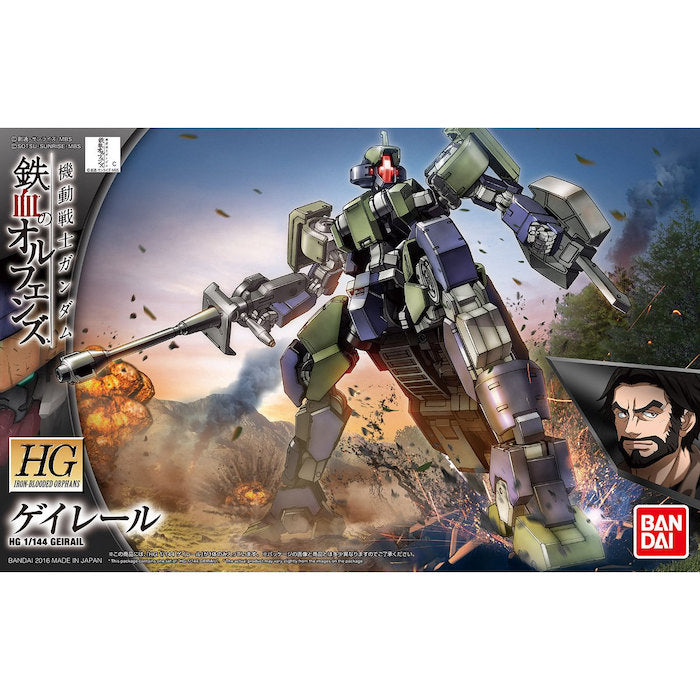 HGIBO 026 EB-04 Geirail 1/144