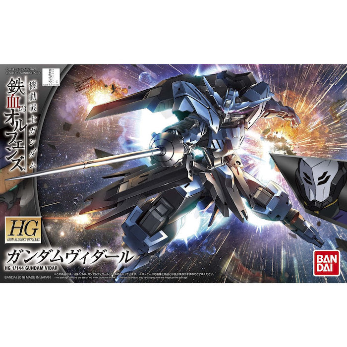 HGIBO 027 Gundam Vidar 1/144