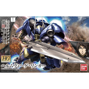 HGIBO 031 Helmwige Reincar 1/144