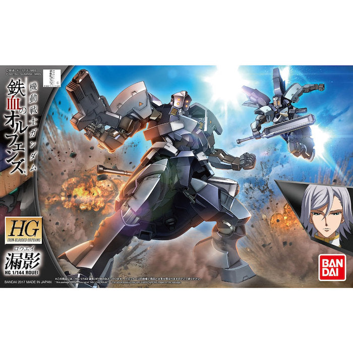 HGIBO 032 Rouei 1/144