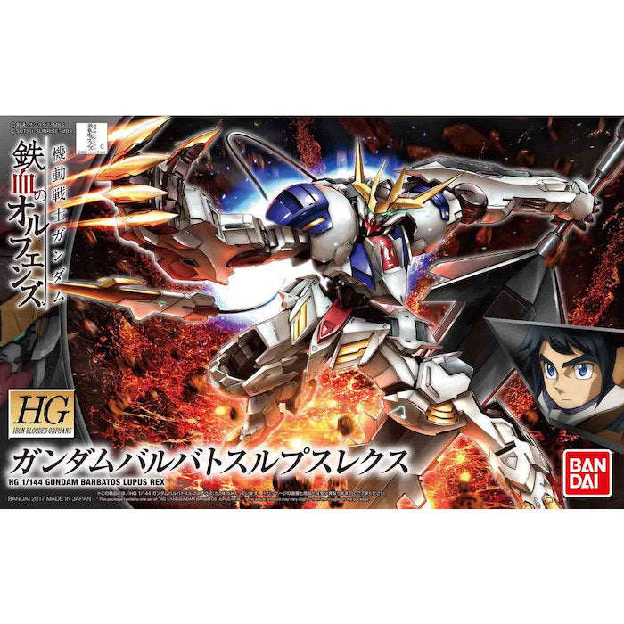 HGIBO #033 Barbatos Lupus Rex 1/144