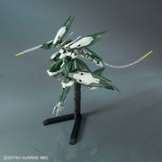 HGIBO #034 Reginlaze Julia 1/144