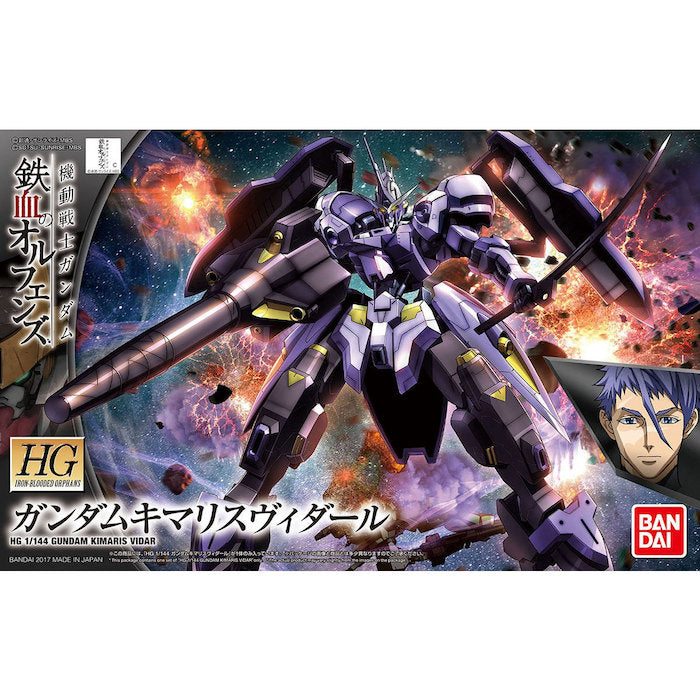 HGIBO 035 Gundam Kimaris Vidar 1/144