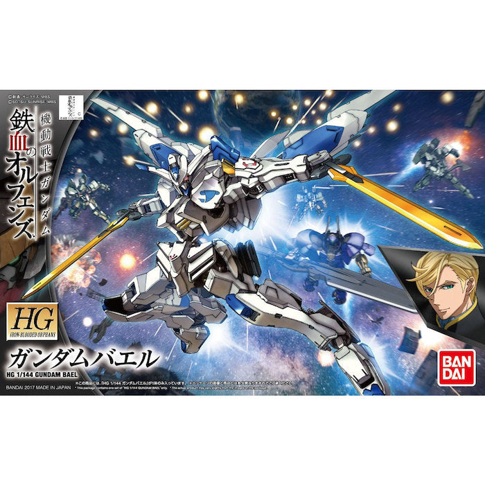 HGIBO 036 Gundam Bael 1/144