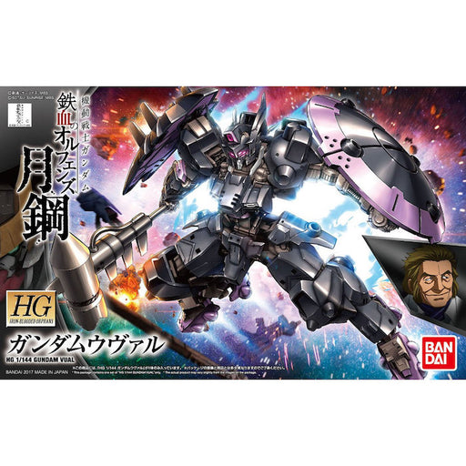 HGIBO #037 Gundam Vual 1/144