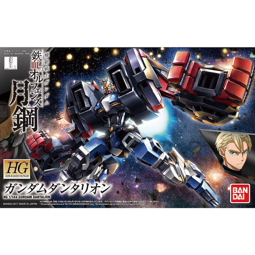 HGIBO #038 Gundam Dantalion 1/144