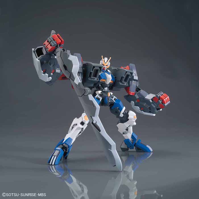 HGIBO #038 Gundam Dantalion 1/144