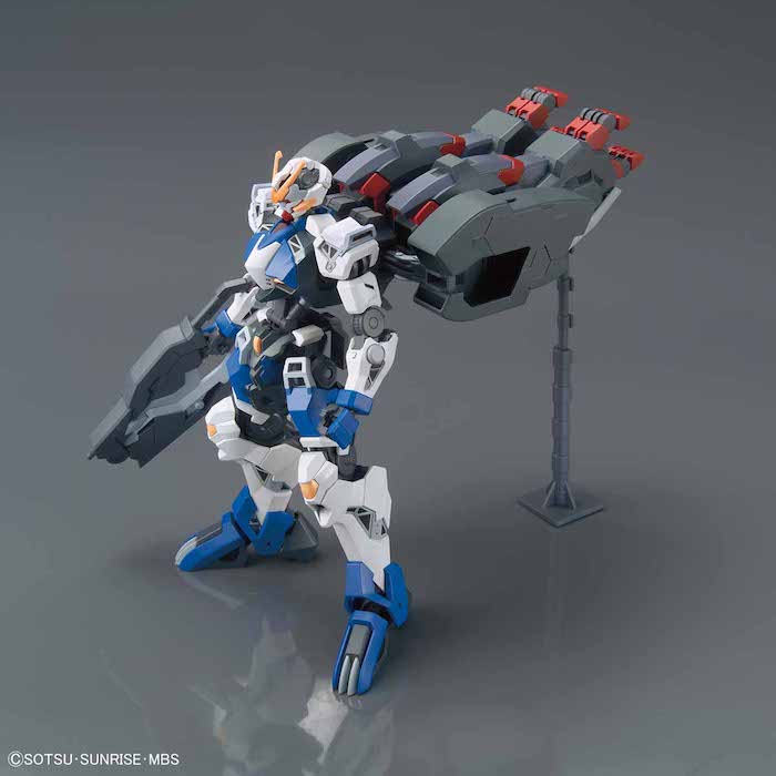 HGIBO #038 Gundam Dantalion 1/144