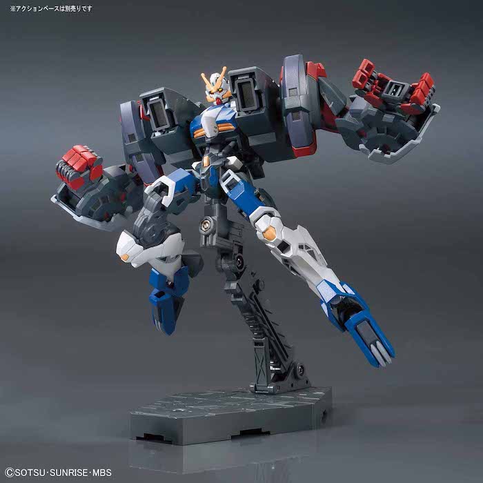 HGIBO #038 Gundam Dantalion 1/144