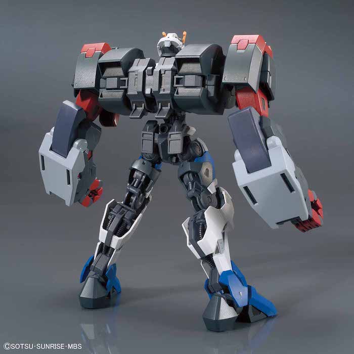 HGIBO #038 Gundam Dantalion 1/144