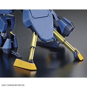 HG Meiles Jougan 1/72
