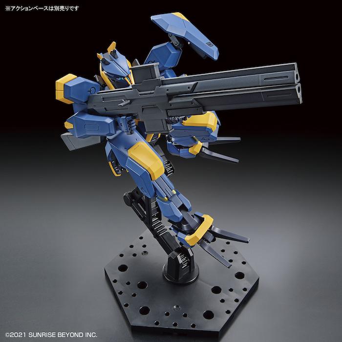 HG Meiles Jougan 1/72